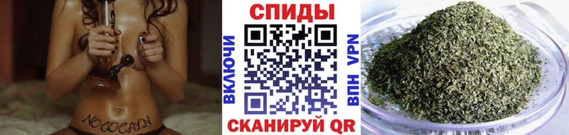 Бутират бутандиол Саянск