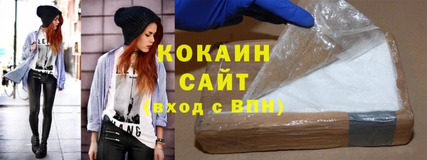 экстази Баксан