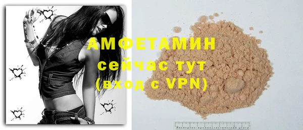 мяу мяу мука Балабаново