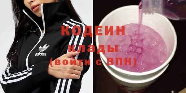 экстази Баксан