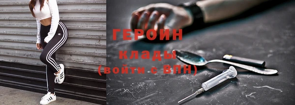 мяу мяу мука Балабаново