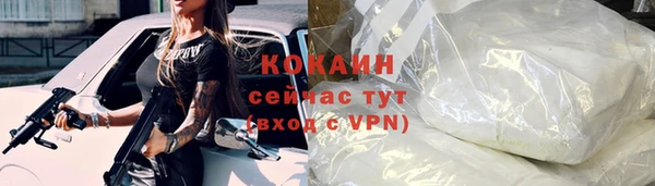 мяу мяу мука Балабаново