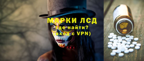 мяу мяу мука Балабаново