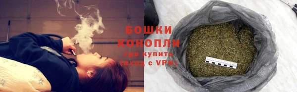 ALPHA-PVP Балахна