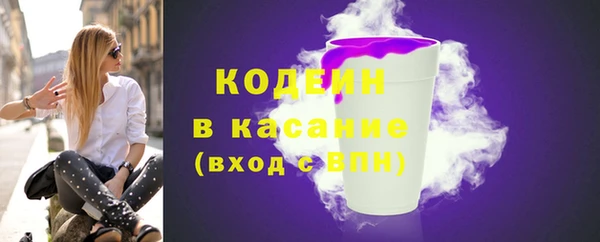 мяу мяу мука Балабаново