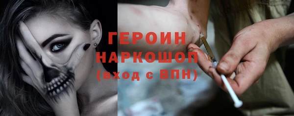 мяу мяу мука Балабаново