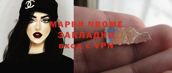 мяу мяу мука Балабаново