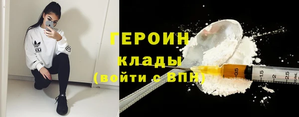 мяу мяу мука Балабаново