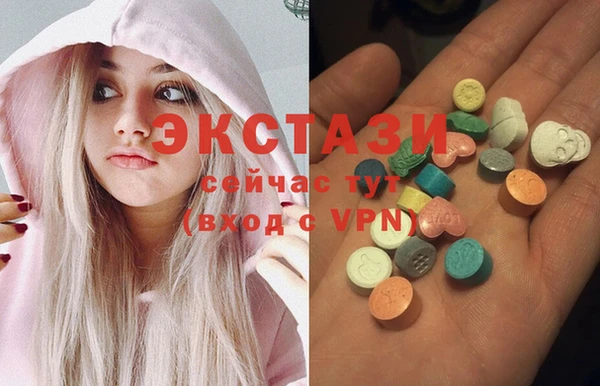 мяу мяу мука Балабаново