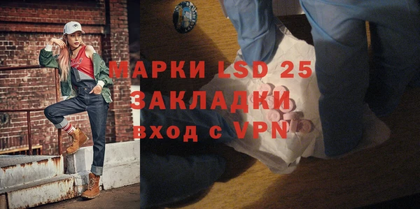 дистиллят марихуана Ростов