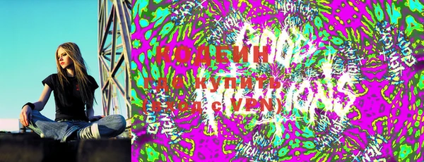 мяу мяу мука Балабаново