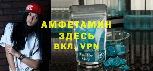 мяу мяу мука Балабаново