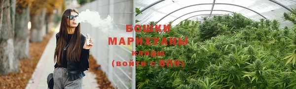 ALPHA-PVP Балахна