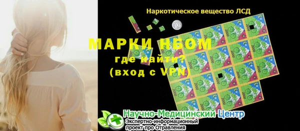 мяу мяу мука Балабаново