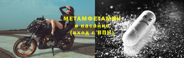 экстази Баксан