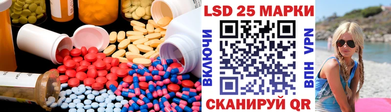 mega ссылки  Саянск  ЛСД экстази ecstasy 