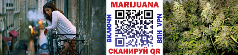 купить наркотики сайты  Саянск  Каннабис ГИДРОПОН 